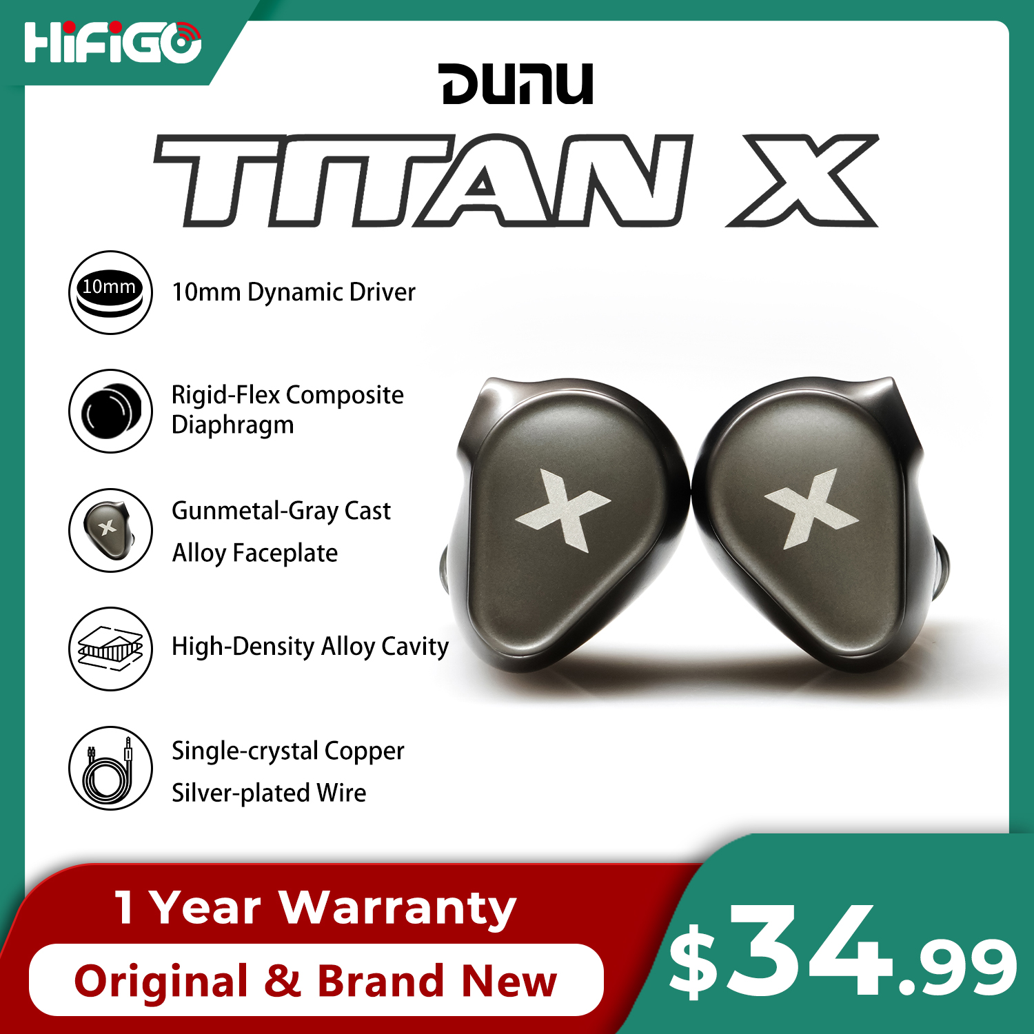 Audiophile Headphone Wired - DUNU Titan X HiFi IEM Earphones