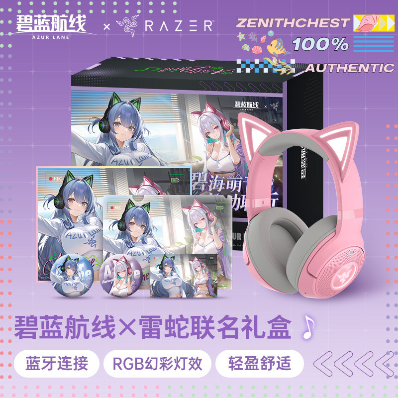 RAZER Azur Lane Collaboration  - đánh giá và giá Gaming Headset Rgb