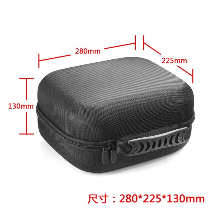 For Sennheiser HD 25 Light Hig - đánh giá và giá Headphone Case Hard