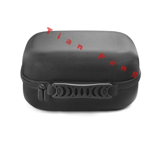 For Sennheiser HD 25 Light Hig - đánh giá và giá Headphone Case Hard