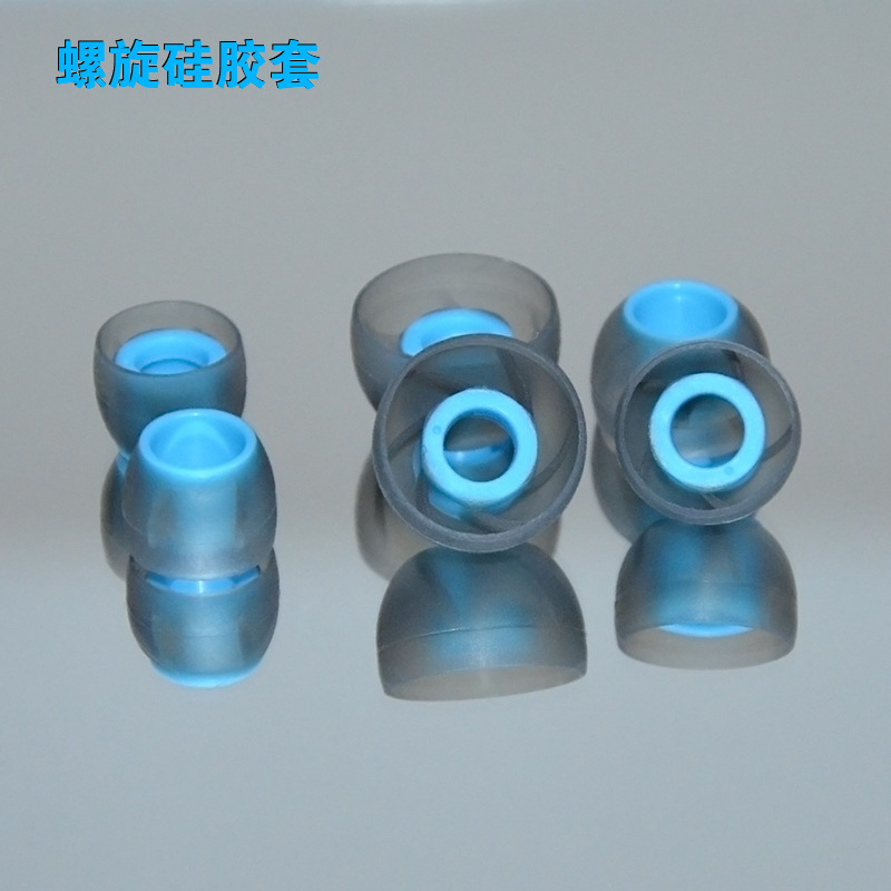 QKZ Spiral Silicone Ear Tips R - đánh giá và giá Silicone Ear Tip Replacement