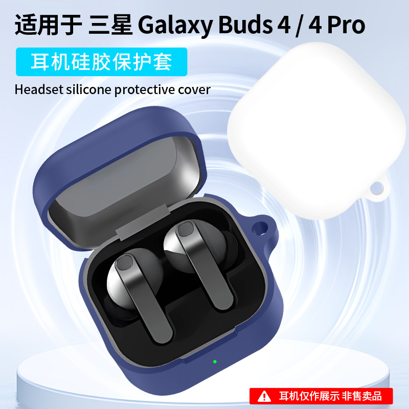 For Samsung Galaxy Buds 4 Pro  - đánh giá và giá Earbuds Charging Case