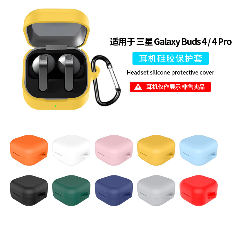 For Samsung Galaxy Buds 4 Pro  - đánh giá và giá Earbuds Charging Case