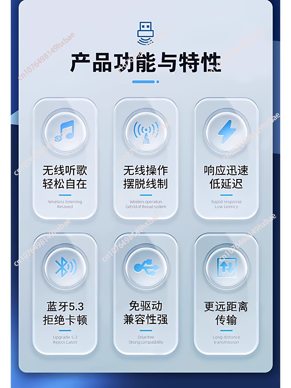 Wireless Bluetooth 5.0 Adapter - đánh giá và giá Bluetooth Adapter Receiver